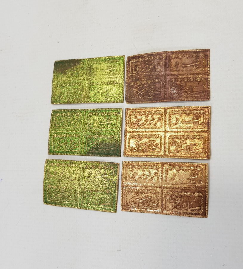 OSMANLI DÖNEMİ ALTI ADET KOLONYA ETİKETİ 