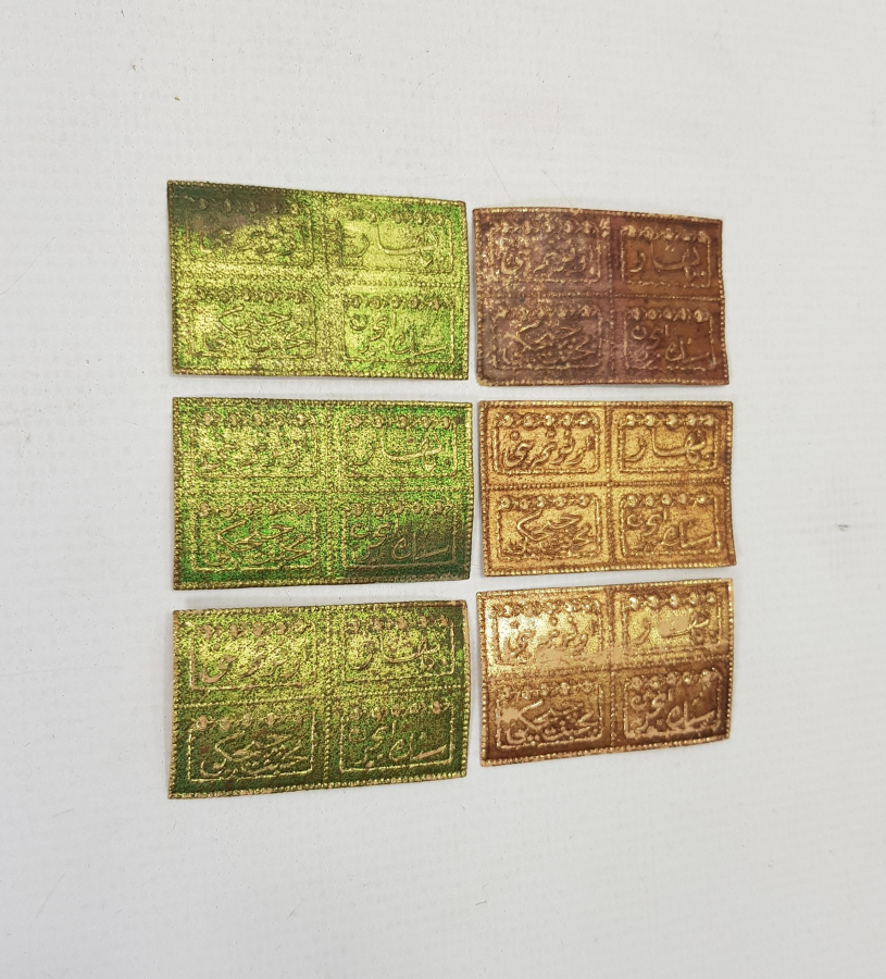 OSMANLI DÖNEMİ ALTI ADET KOLONYA ETİKETİ 