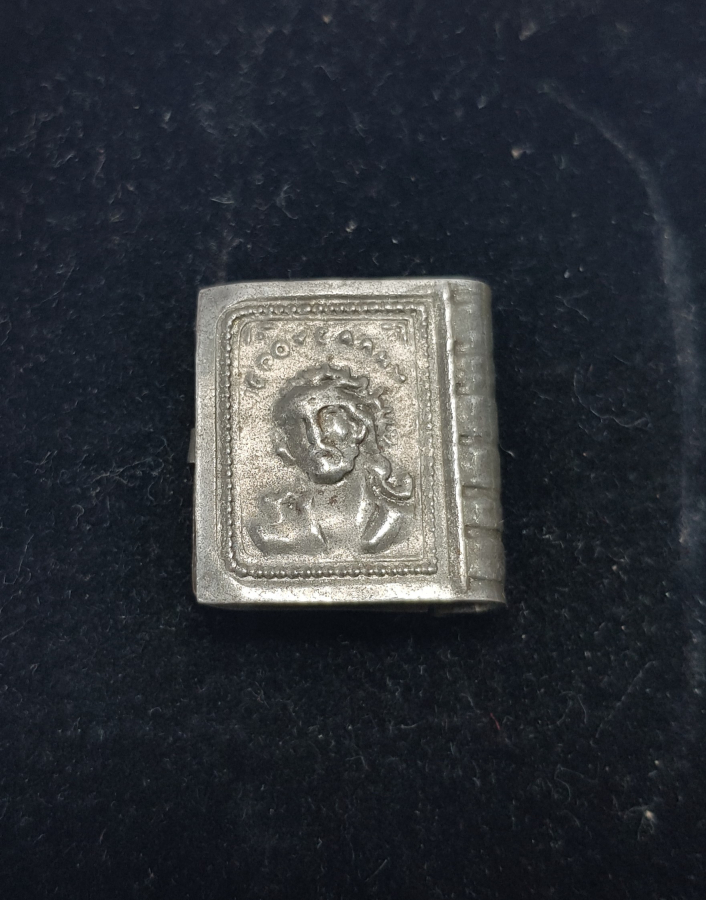 OSMANLI DÖNEMİ RUMCA YAZILI HZ. İSA VE HZ. MERYEM GÖRSELLİ MİNİ KUTU 