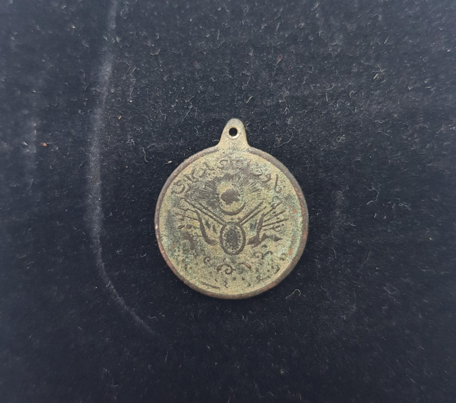 OSMANLI MEŞRUTİYET MADALYASI 