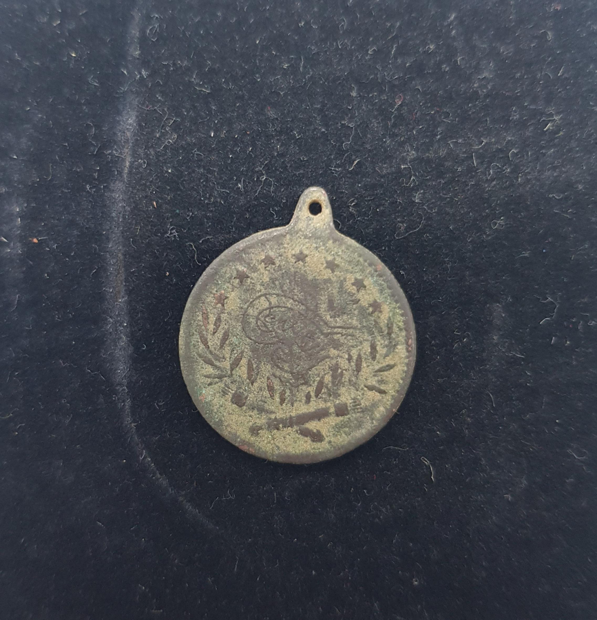 OSMANLI MEŞRUTİYET MADALYASI 