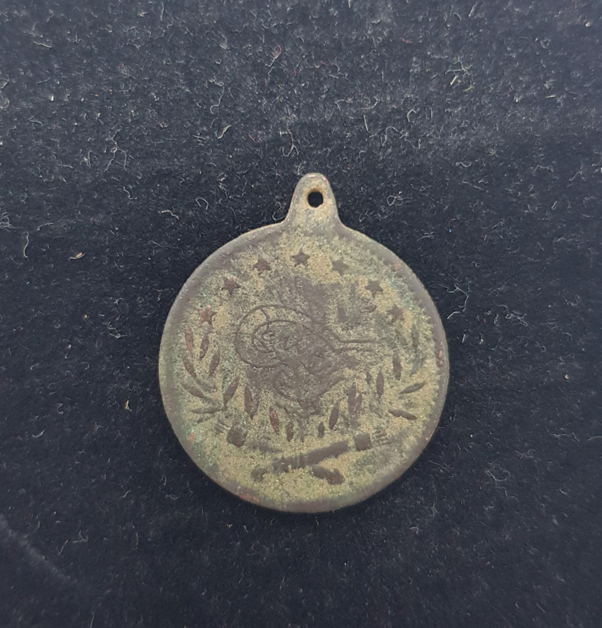 OSMANLI MEŞRUTİYET MADALYASI 