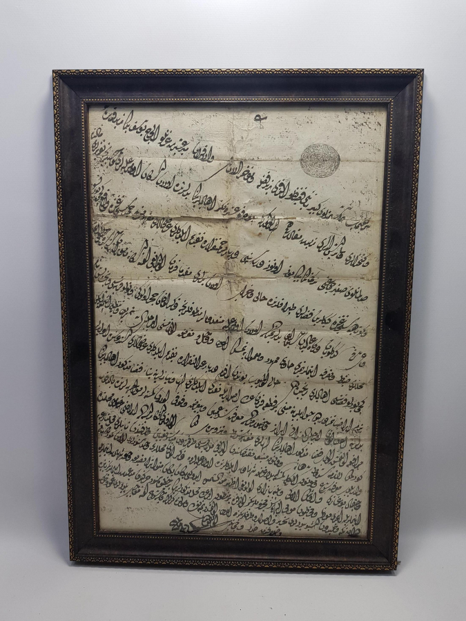 OSMANLI PAŞA FERMANI