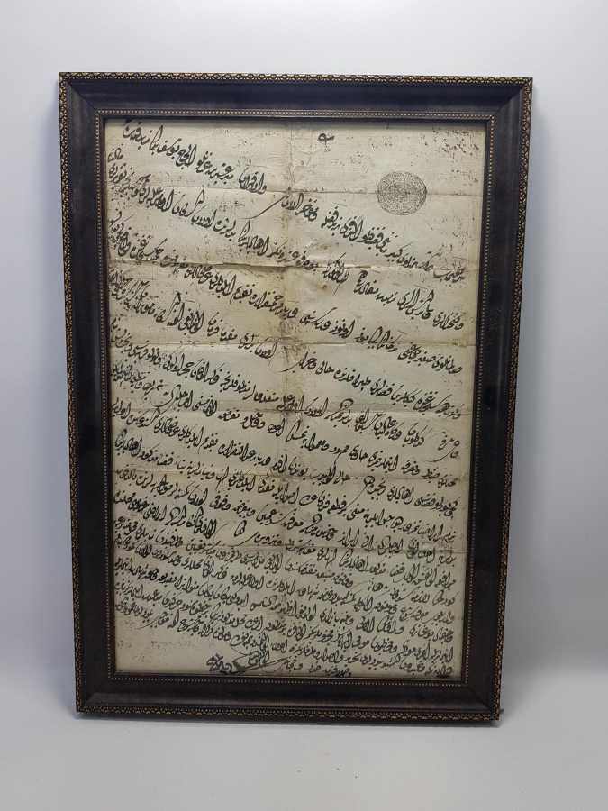 OSMANLI PAŞA FERMANI