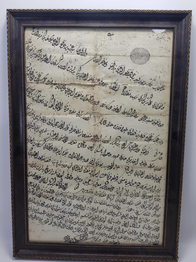 OSMANLI PAŞA FERMANI