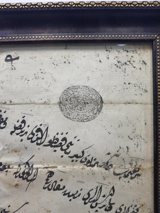 OSMANLI PAŞA FERMANI