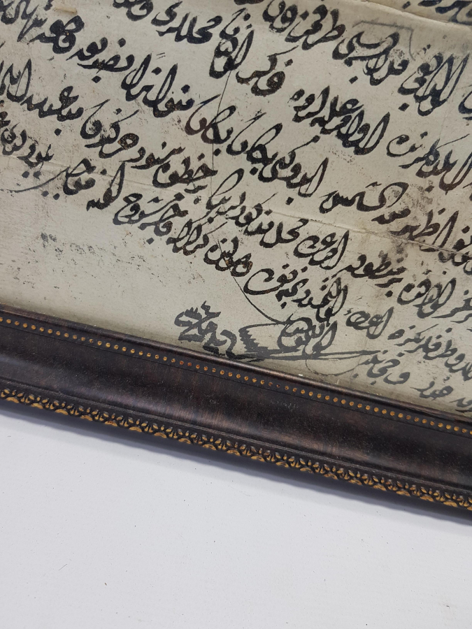 OSMANLI PAŞA FERMANI