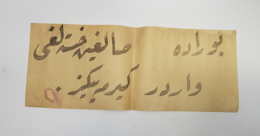 OSMANLICA BURADA ... SALGIN HASTALIĞI VARDIR, GİRMEYİNİZ YAZILI AFİŞ