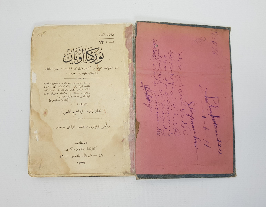 OSMANLICA KİTAP: TÜRKİYE UYAN 