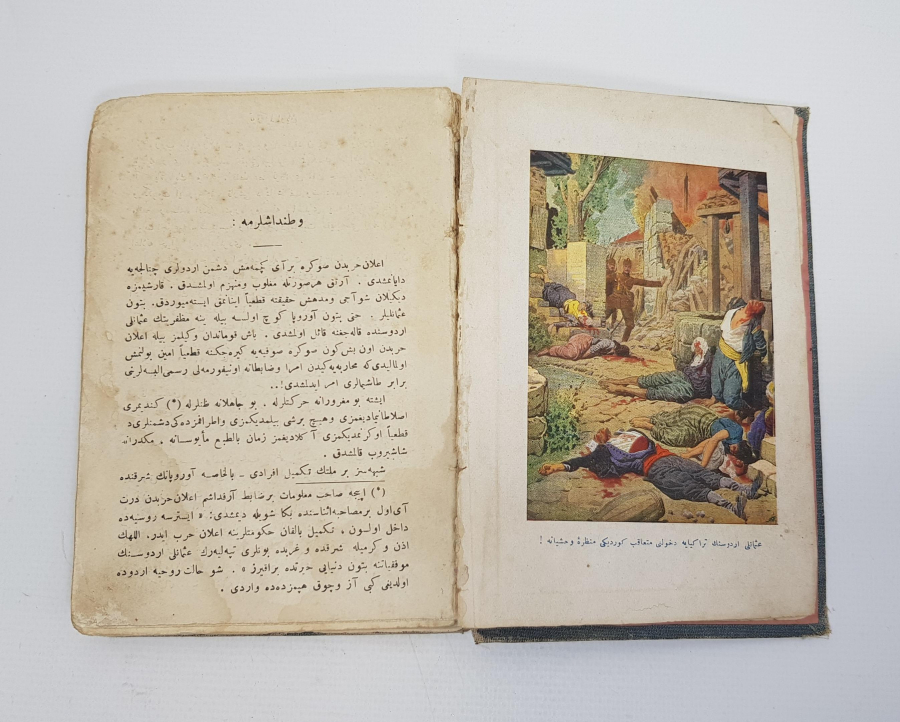 OSMANLICA KİTAP: TÜRKİYE UYAN 