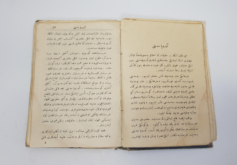 OSMANLICA KİTAP: TÜRKİYE UYAN 