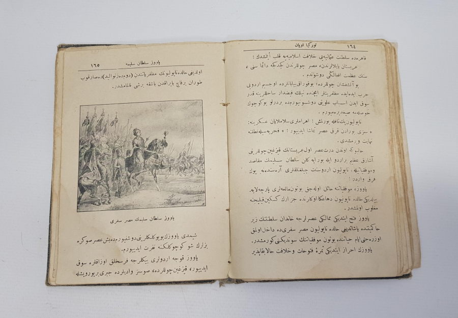 OSMANLICA KİTAP: TÜRKİYE UYAN 