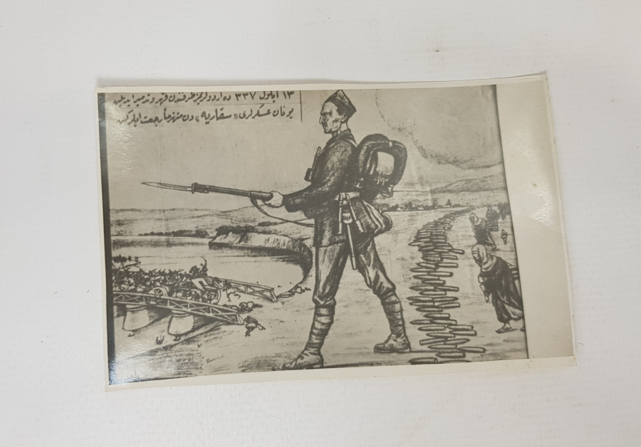 OSMANLICA SAKARYA MEYDAN MUHAREBESİ KONULU KARTPOSTAL