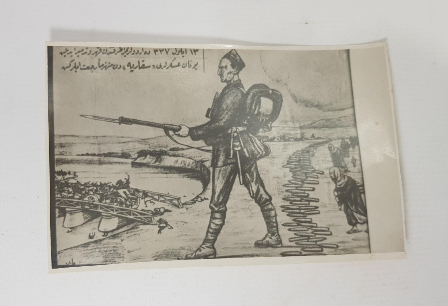 OSMANLICA SAKARYA MEYDAN MUHAREBESİ KONULU KARTPOSTAL