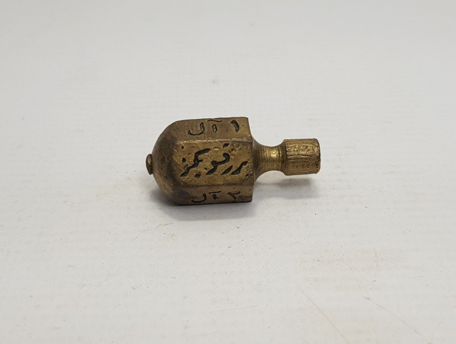 OSMANLICA YAZILI FIRDÖNDÜ 