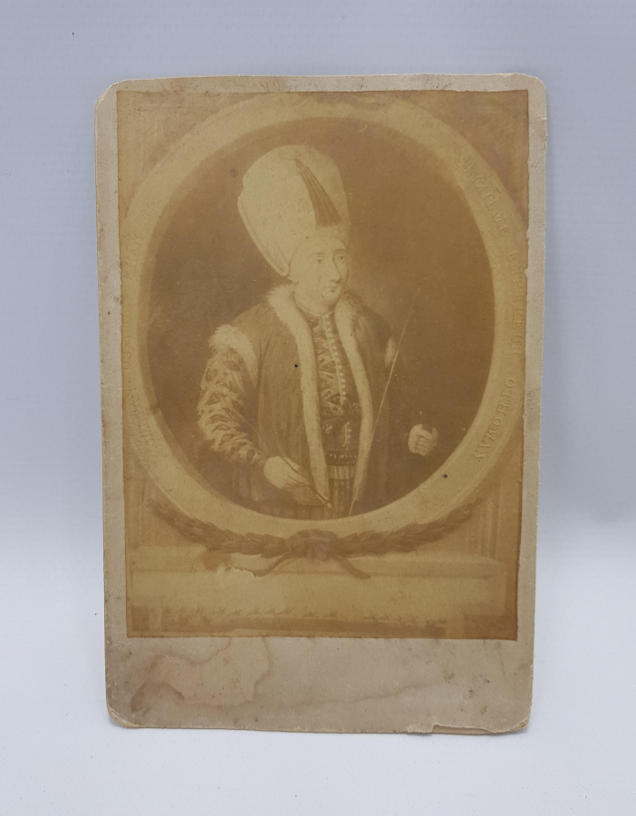 PASPARTULU OSMANLI PADİŞAHI GENÇ OSMAN RESMİ