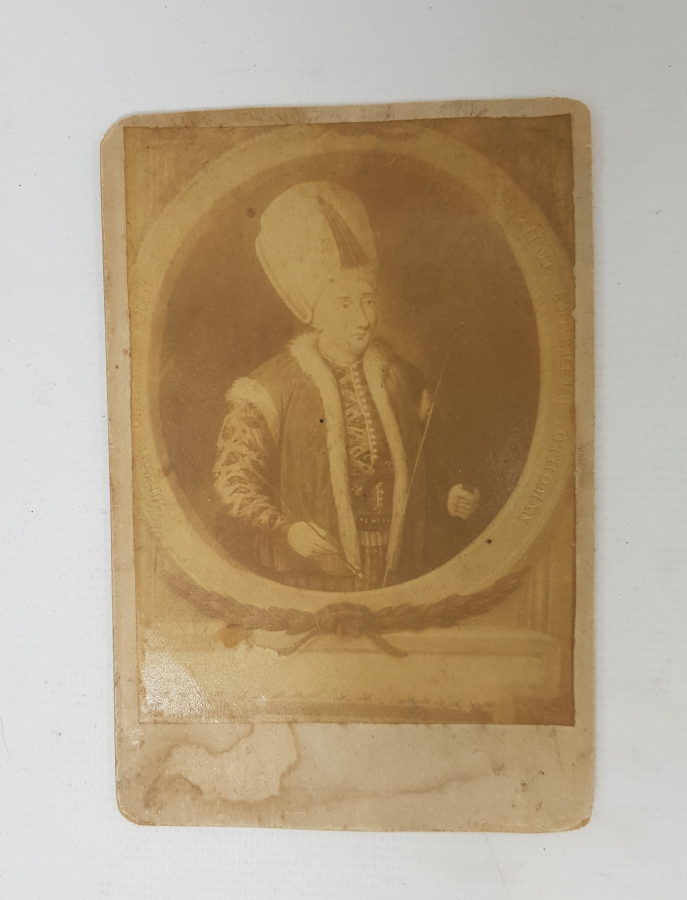 PASPARTULU OSMANLI PADİŞAHI GENÇ OSMAN RESMİ