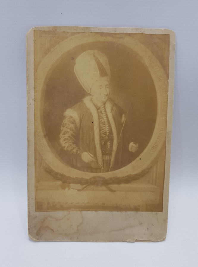 PASPARTULU OSMANLI PADİŞAHI GENÇ OSMAN RESMİ