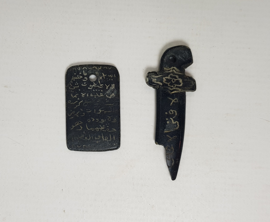 ÜZERLERİ DUA VE AYET YAZILI TILSIMLI TAŞ KOLYE UÇLARI 