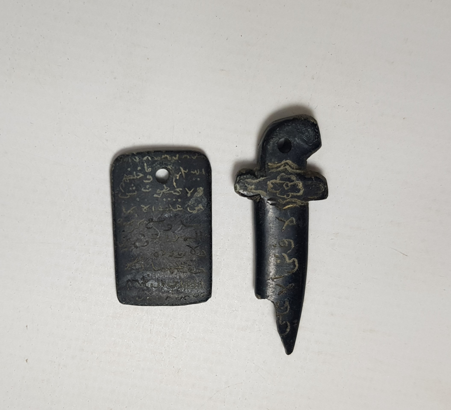 ÜZERLERİ DUA VE AYET YAZILI TILSIMLI TAŞ KOLYE UÇLARI 