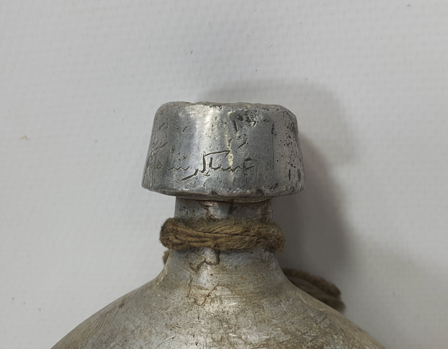 1. DÜNYA SAVAŞI DÖNEMİ ASAKİRİ ŞAHANE YAZILI OSMANLI ASKER MATARASI