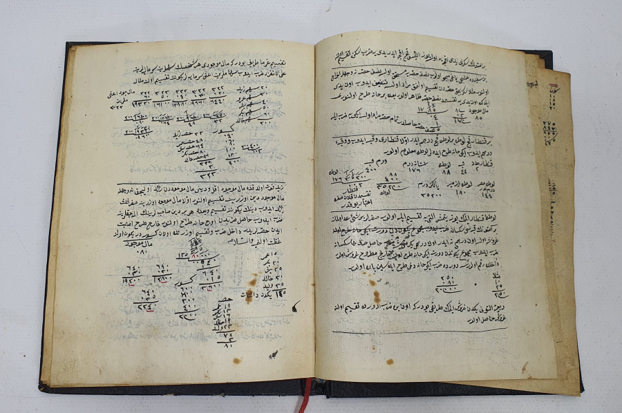 OSMANLI DÖNEMİ MİRAS HUKUKU İLE İLGİLİ KETEBELİ VE TARİHLİ EL YAZMA ESER