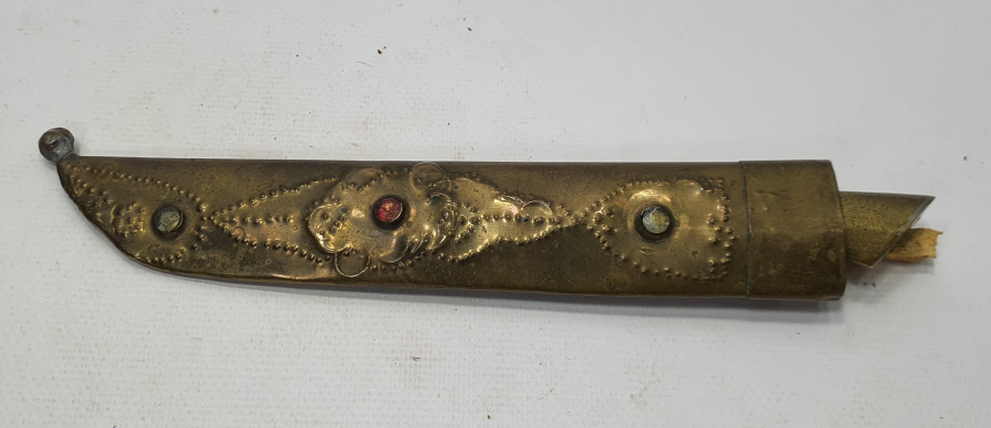 ÜZERİNDE ŞEHRİ HAN YAZILI TÜRKMEN İŞİ AVCI BIÇAĞI