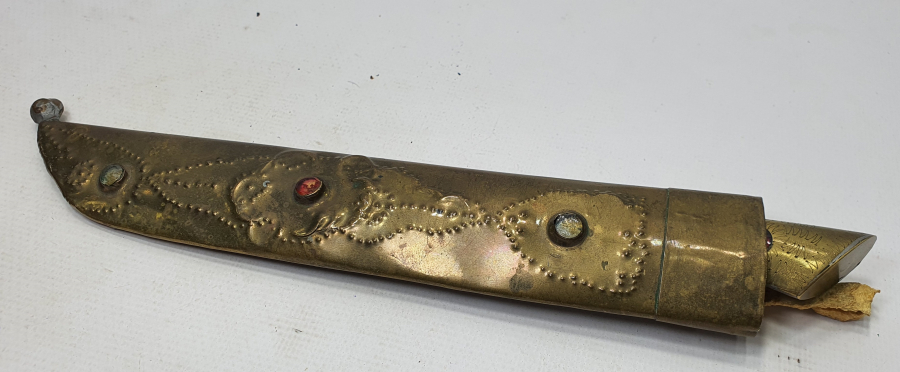 ÜZERİNDE ŞEHRİ HAN YAZILI TÜRKMEN İŞİ AVCI BIÇAĞI