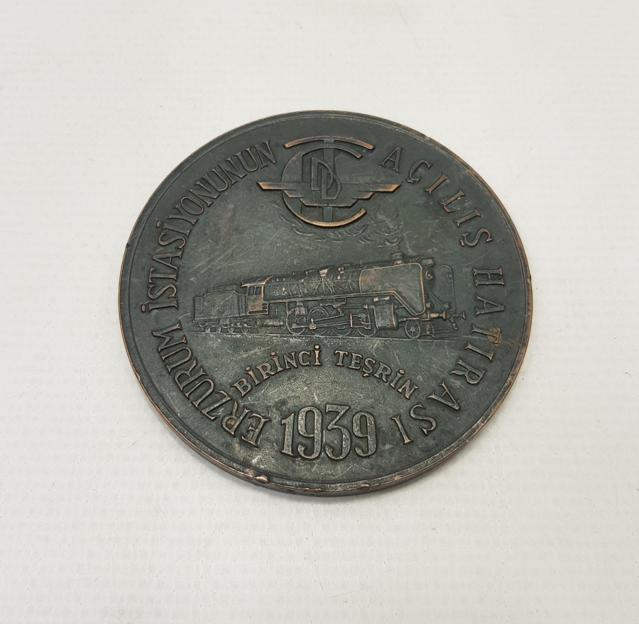 1939 ERZURUM TREN İSTASYONU AÇILIŞ HATIRASI MADALYONU