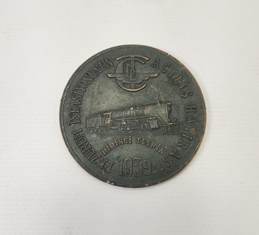 1939 ERZURUM TREN İSTASYONU AÇILIŞ HATIRASI MADALYONU
