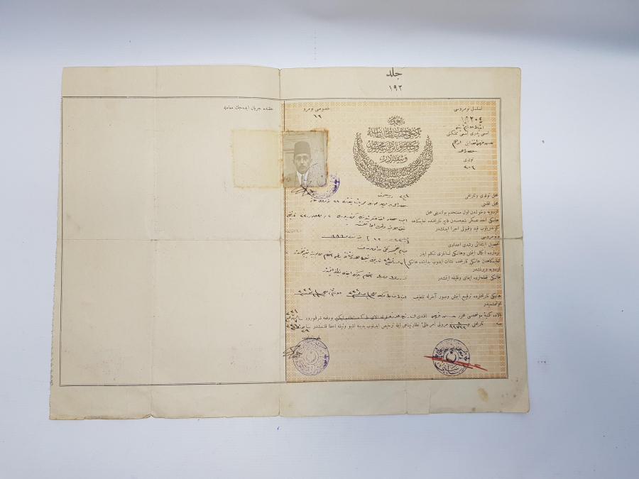 ÇANAKKALE SAVAŞI 1918 TARİHLİ YÜZBAŞI ETHEM EFENDİ'YE AİT VESİKA