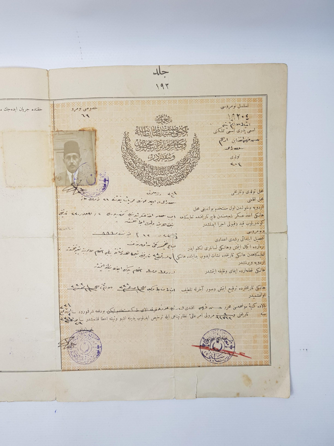 ÇANAKKALE SAVAŞI 1918 TARİHLİ YÜZBAŞI ETHEM EFENDİ'YE AİT VESİKA