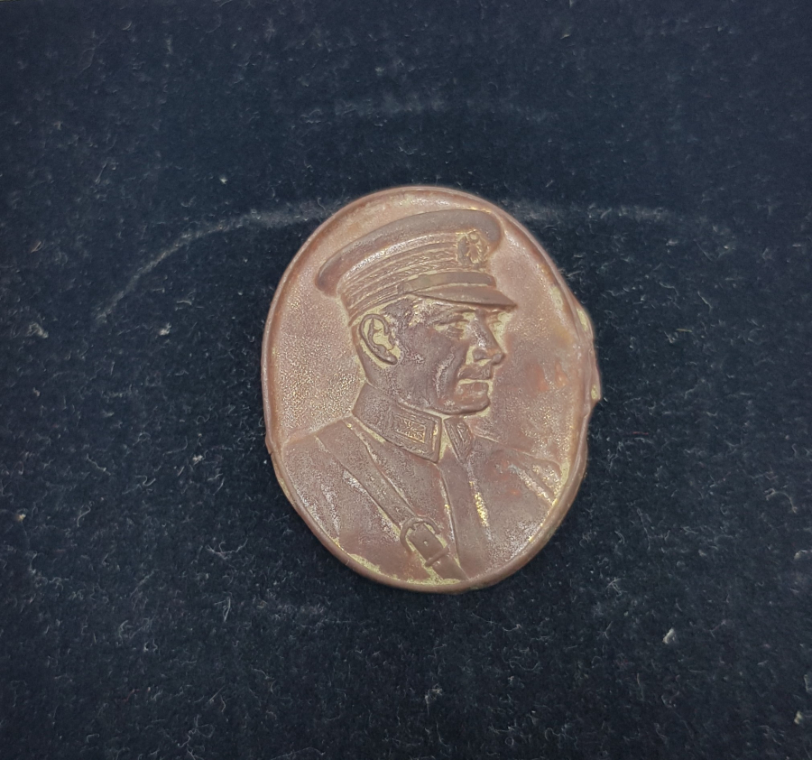 CUMHURİYET İLK DÖNEM ATATÜRK PLAKA / ROZET