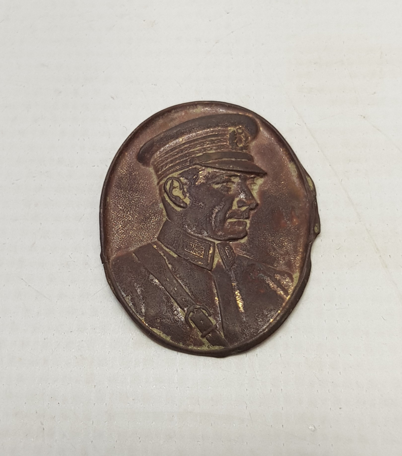 CUMHURİYET İLK DÖNEM ATATÜRK PLAKA / ROZET