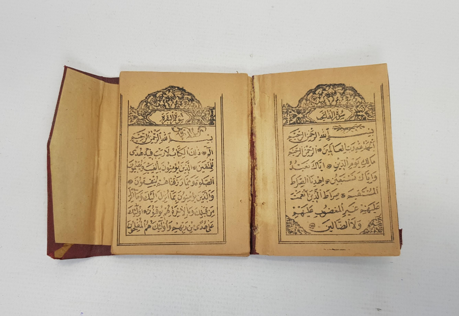 OSMANLI DÖNEMİ ALTIN YALDIZ CİLDİNDE ENAM-I ŞERİF