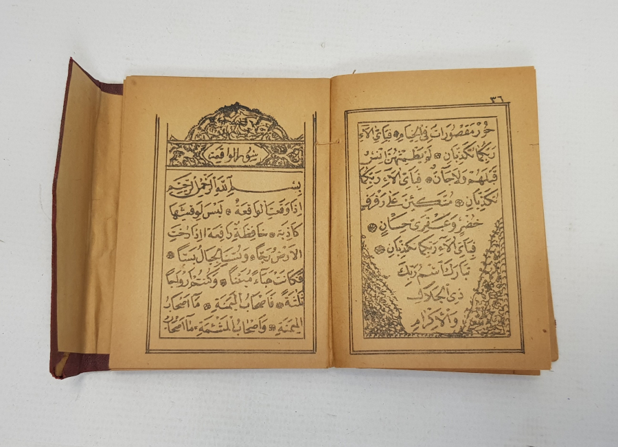 OSMANLI DÖNEMİ ALTIN YALDIZ CİLDİNDE ENAM-I ŞERİF