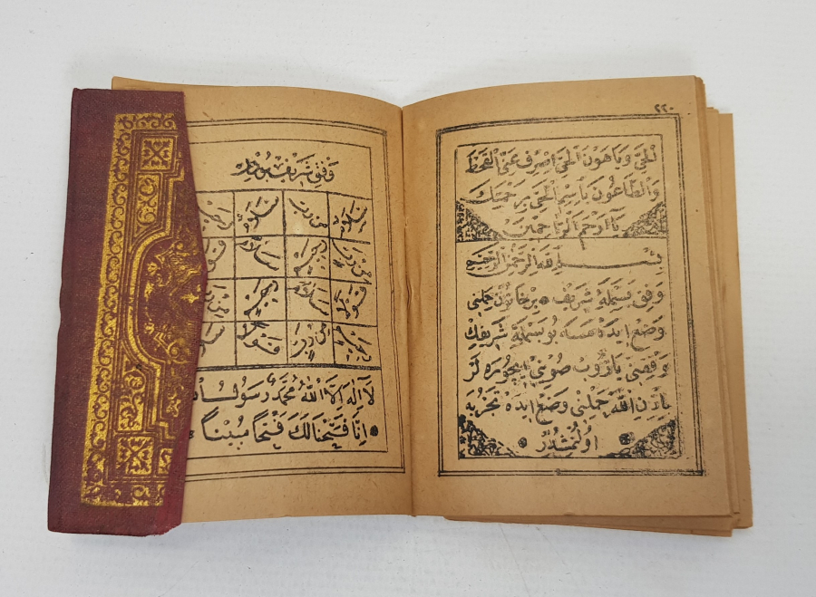 OSMANLI DÖNEMİ ALTIN YALDIZ CİLDİNDE ENAM-I ŞERİF