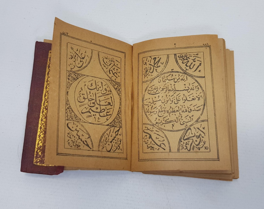 OSMANLI DÖNEMİ ALTIN YALDIZ CİLDİNDE ENAM-I ŞERİF