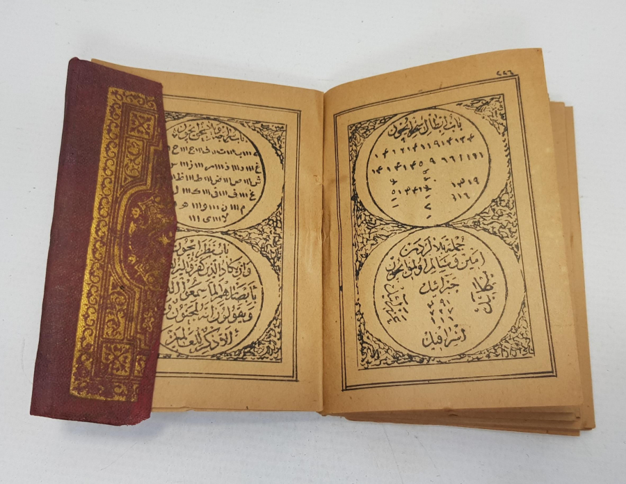 OSMANLI DÖNEMİ ALTIN YALDIZ CİLDİNDE ENAM-I ŞERİF