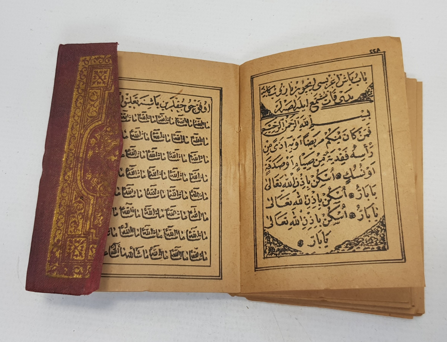 OSMANLI DÖNEMİ ALTIN YALDIZ CİLDİNDE ENAM-I ŞERİF