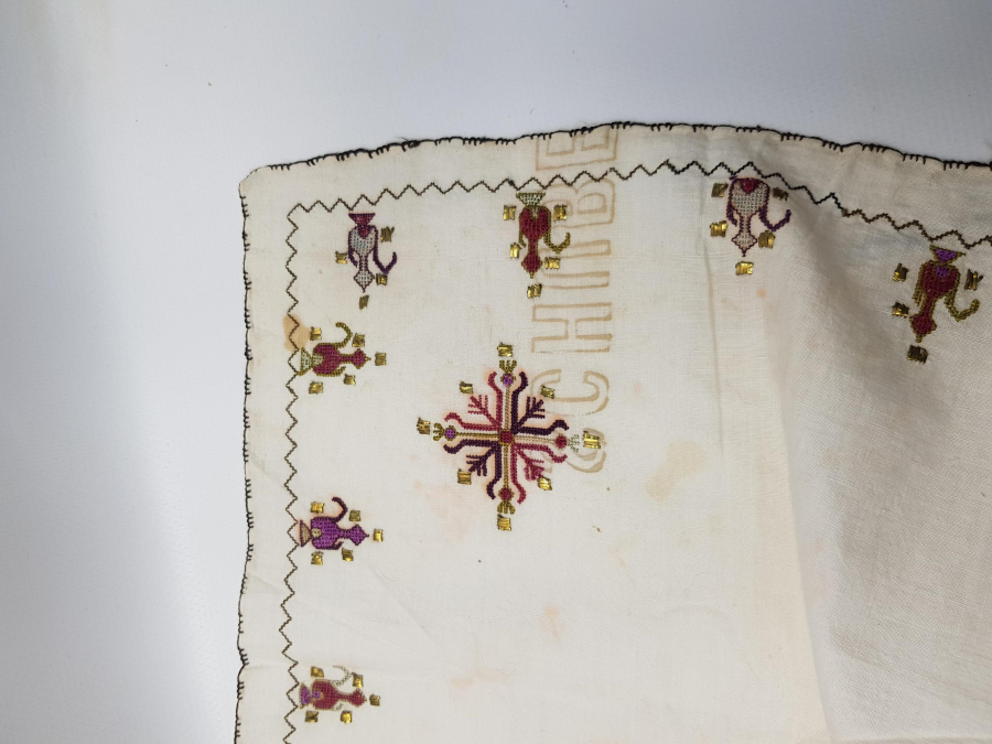 OSMANLI DÖNEMİ İBRİK DESENLİ ÇEVRE - ÖRTÜ