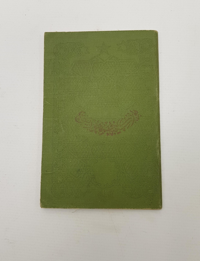 OSMANLICA HÜVİYET CÜZDANI