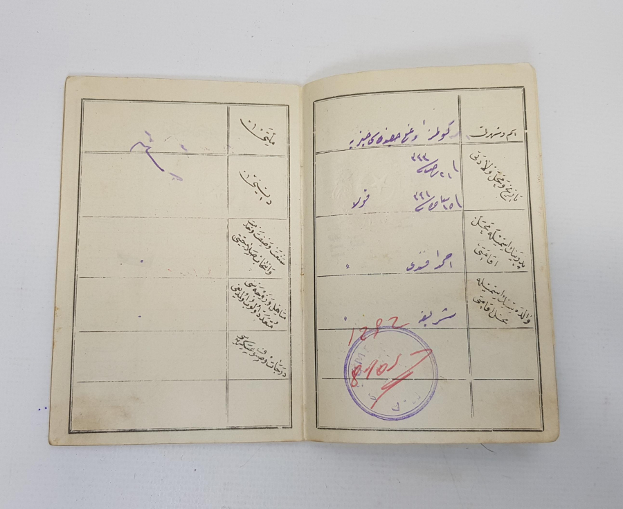 OSMANLICA HÜVİYET CÜZDANI