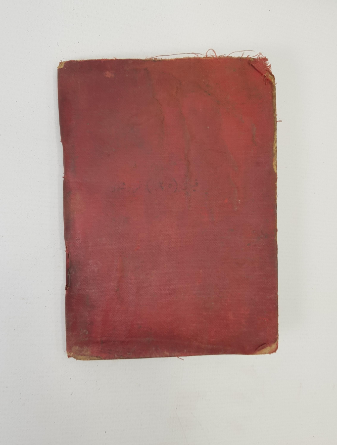 ATATÜRK RESİMLİ OSMANLICA NEFERİN DEFTERİ 