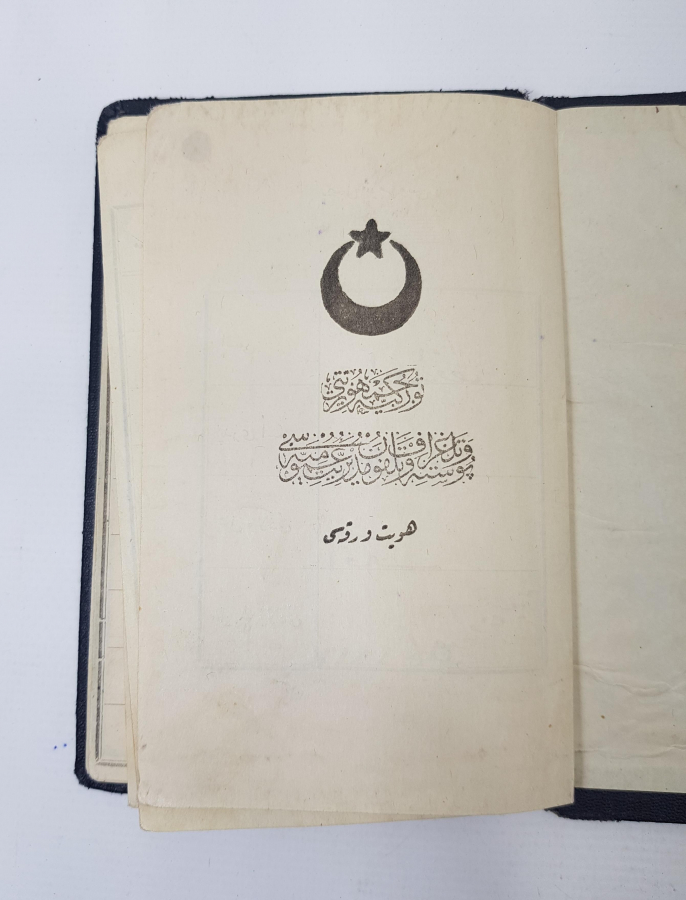 OSMANLICA PTT HÜVİYET CÜZDANI