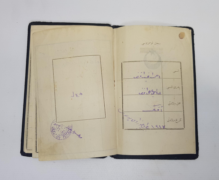 OSMANLICA PTT HÜVİYET CÜZDANI