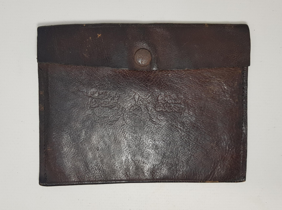 OSMANLICA YAZILI SUBAY CÜZDANI