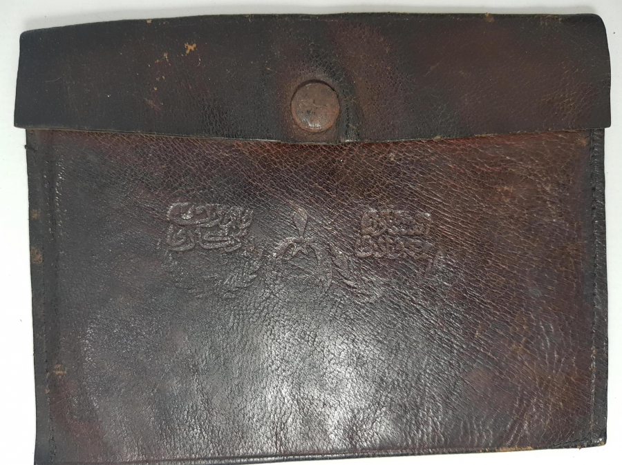 OSMANLICA YAZILI SUBAY CÜZDANI