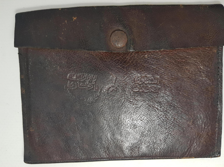 OSMANLICA YAZILI SUBAY CÜZDANI