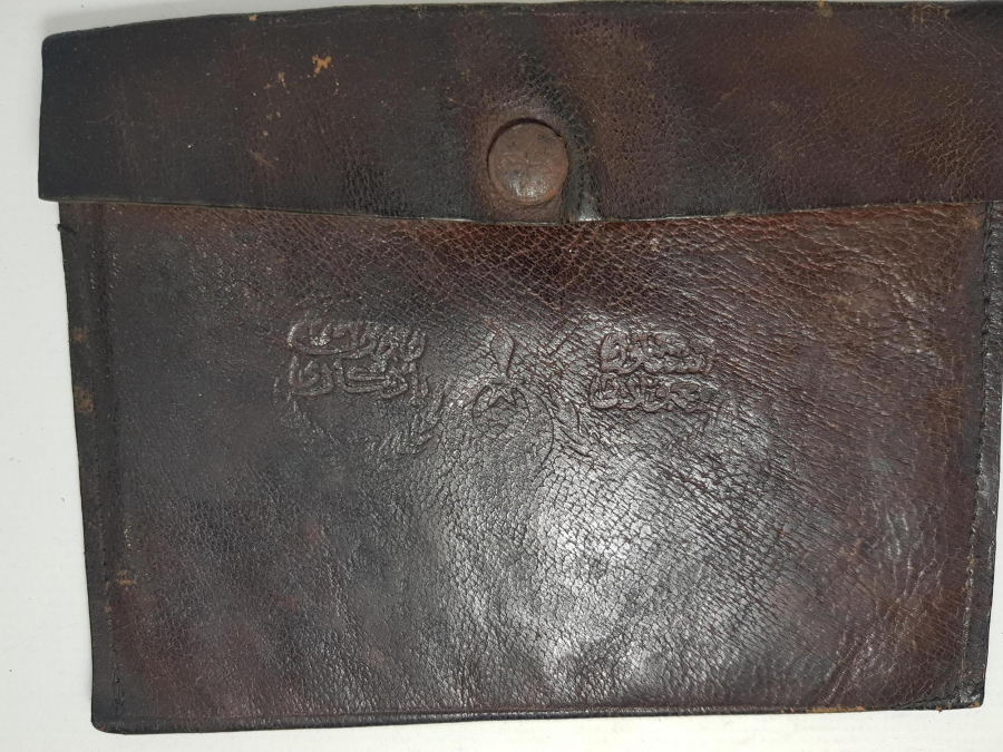 OSMANLICA YAZILI SUBAY CÜZDANI